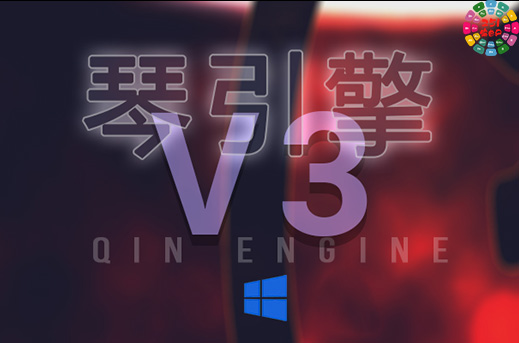 中国民乐音源 空音3 Kong Audio Qin Engine v3.0.7 R2R Win-251编曲网