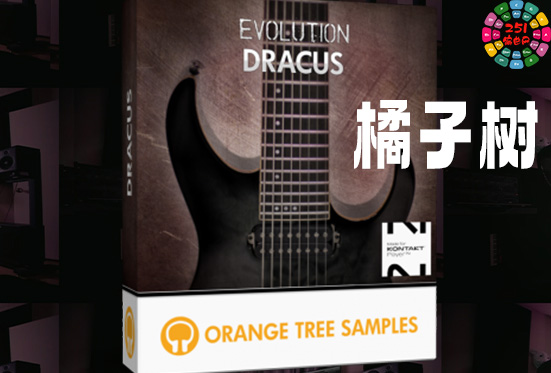 8弦金属摇滚电吉他 Orange Tree Samples Evolution Dracus-251编曲网