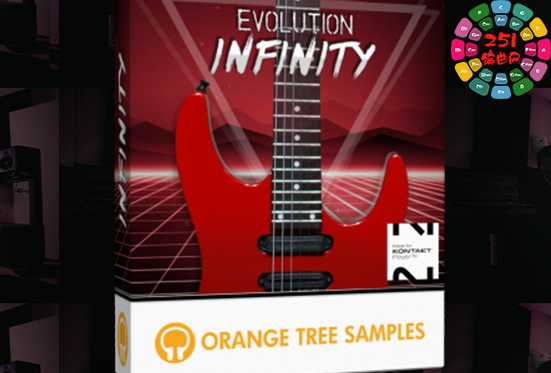 橘子树电吉他 Orange Tree Samples Evolution Infinity-251编曲网