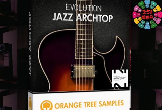 爵士电吉他音源 Orange Tree Samples Evolution Jazz Archtop-251编曲网