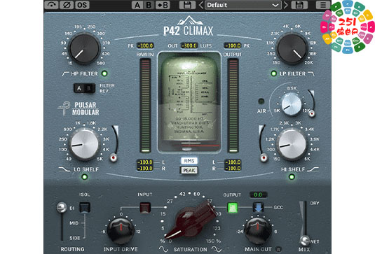 音染饱和器 Pulsar Modular P42 Climax v5.6.6-251编曲网
