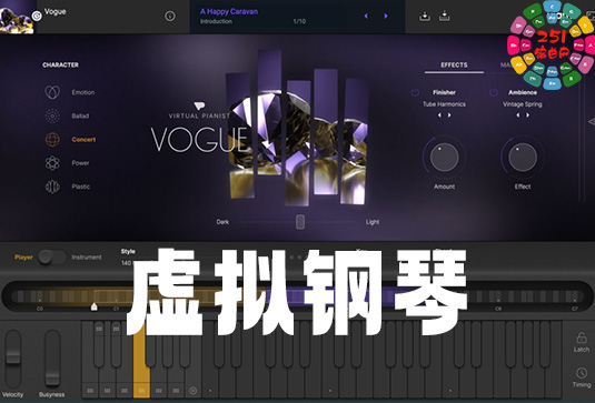 虚拟钢琴 UJAM Virtual Pianist Bundle v1.1.0 Win-251编曲网