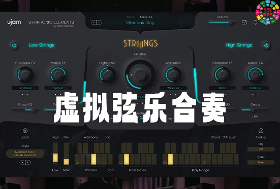 虚拟弦乐合奏 uJAM Symphonic Elements STRIIIINGS v1.2.0-251编曲网