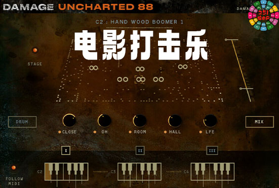 打击乐音色 Heavyocity Uncharted 88-251编曲网