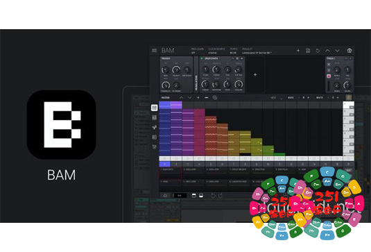 节奏合成器 Imaginando BAM v1.0.5 U2B Mac MORiA-251编曲网