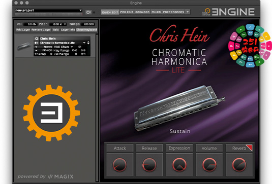 半音阶口琴 Best Service Chris Hein Chromatic Harmonica Lite (Engine 2)-251编曲网