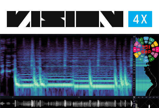 可视化频谱分析插件 Excite Audio VISION 4X v1.2.2 R2R-251编曲网