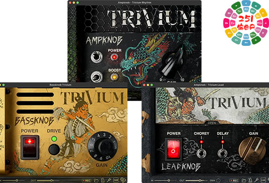 吉他音箱模拟插件 Bogren Digital The Trivium Ampknob Bundle v2024.5 MOCHA Win-251编曲网