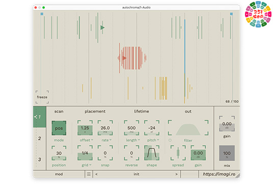 颗粒效果器 Imagiro Autochroma v1.25.2-251编曲网