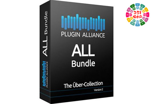 插件联盟综合套装 Plugin Alliance All Bundle v2024.8-251编曲网