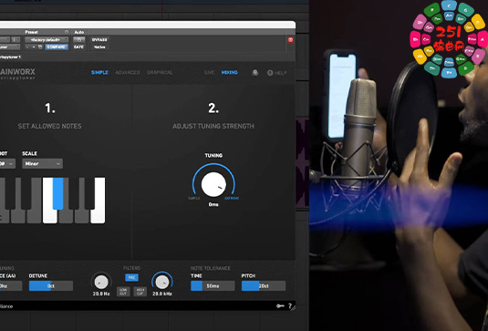 声人声调谐器 Plugin Alliance Bx_Crispytuner v1.1.0 Win-BUBBiX-251编曲网