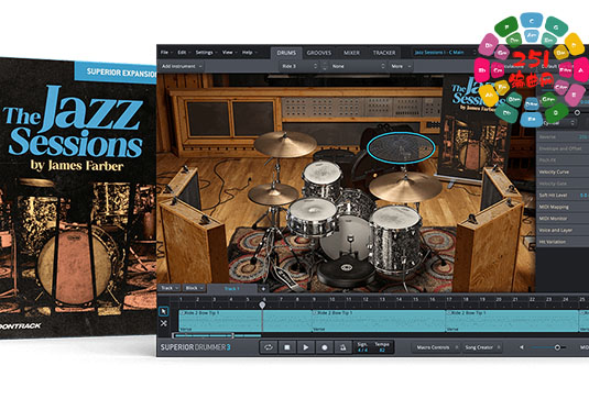 超级鼓手爵士鼓拓展 Toontrack Superior Drummer THE JAZZ SESSIONS SDX-251编曲网