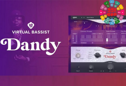 虚拟贝司手 uJAM Virtual Bassist DANDY v2.3.0-251编曲网