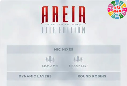 非常有表现力的弦乐合奏 Audio Imperia Areia Lite Edition-251编曲网