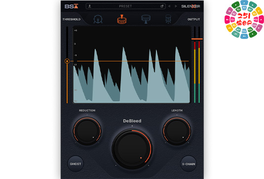 鼓声混音插件 Black Salt Audio Silencer v1.1.0 R2R Win-251编曲网