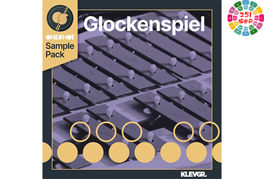 钟琴音源-Klevgrand Glockenspiel OneShot Kit-251编曲网