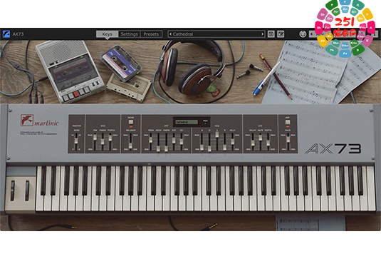 模拟合成器 Martinic AX73 v1.4.1 MORiA Mac-251编曲网