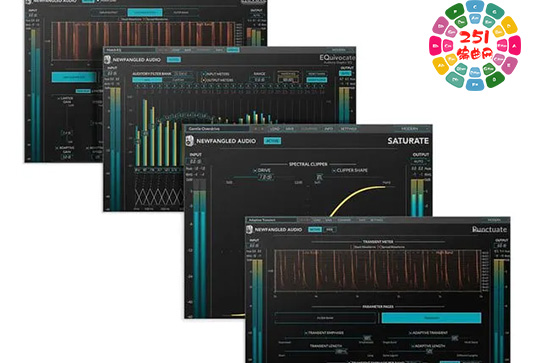 母带混音插件套装 Newfangled Audio Elevate Bundle v1.13.2 R2R Win（包含ELEVATE SATURATE PUNCTUATE EQUIVOCATE）-251编曲网