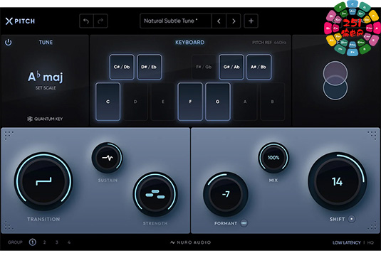 自动机器人调音效果插件 Nuro Audio Xpitch v1.0.3-251编曲网