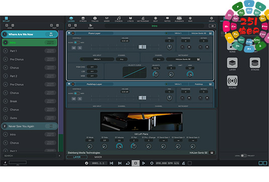 现场表演系统软件 Steinberg VST Live 2 Pro v2.0.20 VR-251编曲网