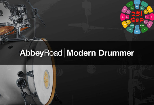 现代架子鼓 Native Instruments Abbey Road Modern Drummer-251编曲网