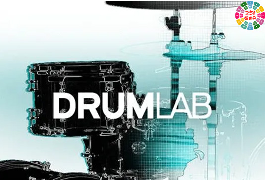 电子融合架子鼓 Native Instruments Drumlab v1.2-251编曲网