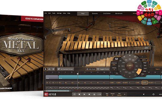 EZkeys 2 扩展旋律打击乐音色 Toontrack Melodic Percussion Metal EKX v1.0.0-251编曲网