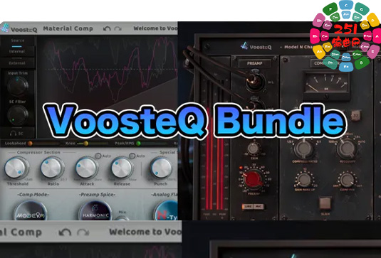 通道条和压缩套装 VoosteQ Material Comp & Model N Channel Bundle v2024.6 TCD Win （包括 Modern 60年代 FET Luxe VCA Studio Master OPTO TUBE）-251编曲网