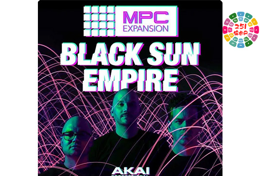 拓展音色包 Akai Professional Black Sun Empire MPC Expansion v1.0.2 Win-251编曲网