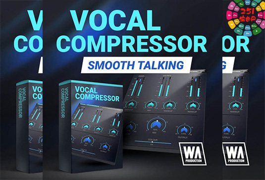 丝滑的人声压缩效果器 W.A. Production Vocal Compressor v1.2.0 MacOS-MORiA-251编曲网