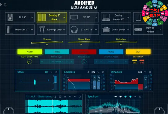 终极设备环境声学模拟插件 Audified MixChecker Ultra v1.0.0 R2R Win-251编曲网