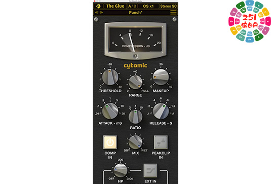 模拟总线压缩器 Cytomic The Glue v1.7.6 R2R Win-251编曲网