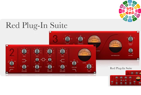 模拟均衡器和压缩器套装 Focusrite Red Plug-In Suite v2.0.4 R2R （包含Red 2 和 Red 3 ）-251编曲网