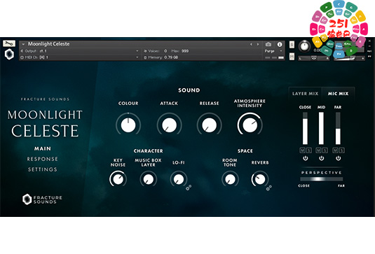 键盘氛围音色库 Fracture Sounds Moonlight Celeste-251编曲网