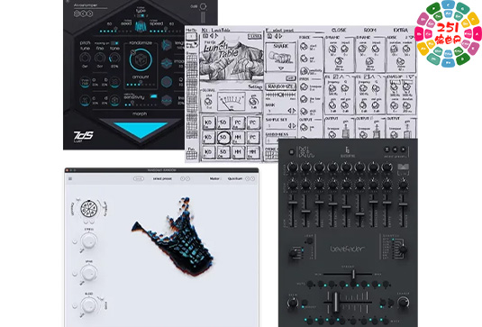 5款特色虚拟合成乐器 Beatsurfing Plugins Collection v2024.12 R2R Win （包含 Random Metal 7DeadlySnares beatfader LunchTable Random 7 Deadly Snares beat fader Lunch Table）-251编曲网