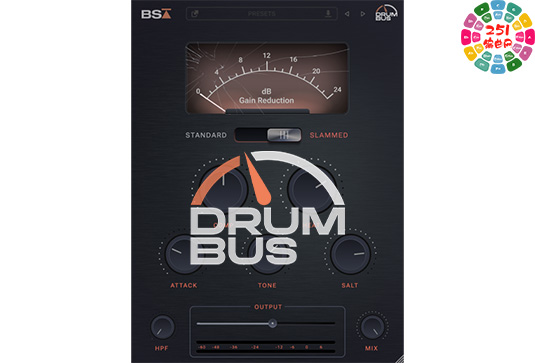 大型鼓声混音插件 Black Salt Audio BSA Drum Bus v1.0.0 R2R Win-251编曲网