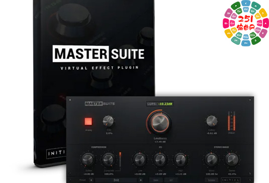 高品质母带制作插件 Initial Audio Master Suite v1.3.0-251编曲网