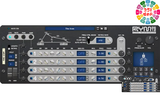 模拟调频合成器 Inphonik RYM2612 Iconic FM Synthesizer v1.0.6-251编曲网