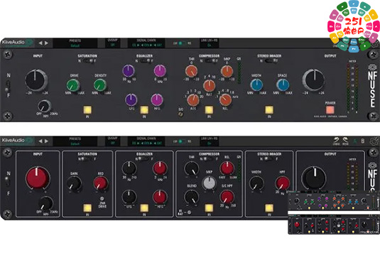 总线混音处理器 Kiive Audio NFuse v1.2.5 BUBBiX-251编曲网