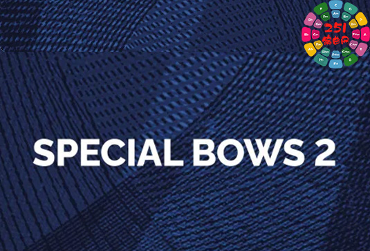 情感弦乐音色库 Orchestral Tools Special Bows 2 NKS v2.2.0-251编曲网