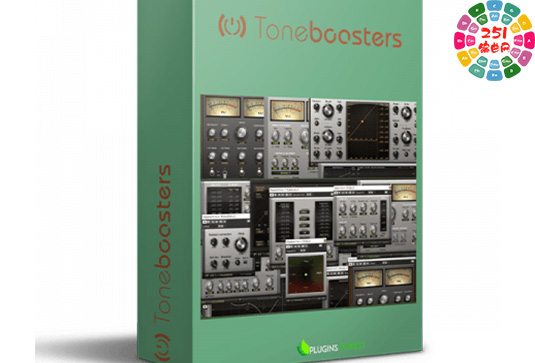 综合效果插件套装 ToneBoosters Plugin Bundle v1.8.5 R2R （包含Barricade 4 BitJuggler Compressor 4 Dual VCF Enhancer Equalizer 4 Flowtones MBC Morphit ReelBus 4 Reverb 4 Sibalance 4 Spectrogram VoicePitcher 4）-251编曲网