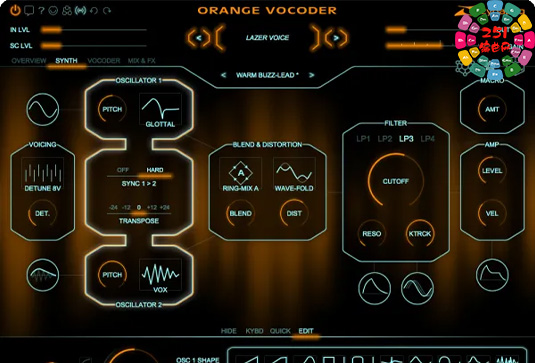 人声合成效果器 Zynaptiq ORANGE VOCODER IV v4.0.5 R2R Win-251编曲网