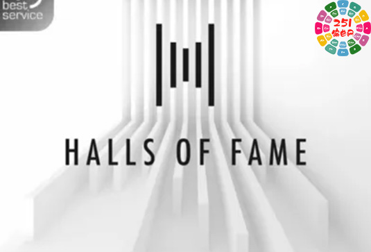 传奇硬件混响模拟效果器插件 Best Service Halls of Fame 3 v3.1.7-251编曲网