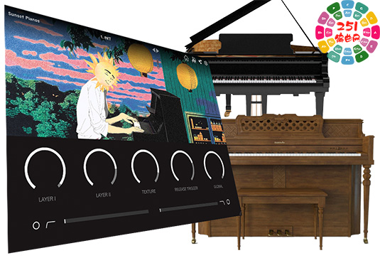 虚拟钢琴音源 Clark Audio Sunset Pianos v1.0.0-251编曲网