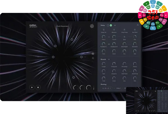 空间&时间调制插件 Excite Audio Motion Dimension v1.0.1 R2R-251编曲网