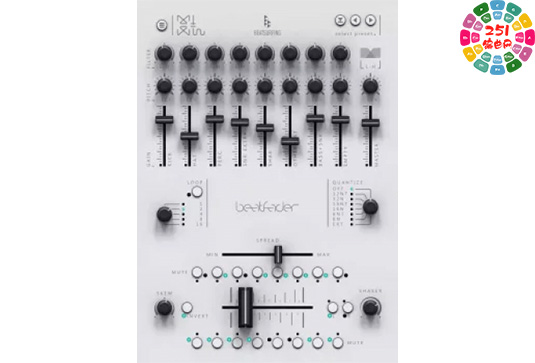 让DJ可以用DJ混音台来创作音乐 Beatsurfing Beatfader v1.1.0 U2B Mac-251编曲网