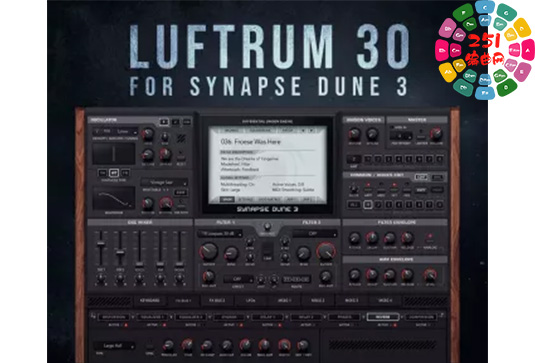 Synapse Audio Dune 3 合成器拓展预设 Luftrum 30-251编曲网